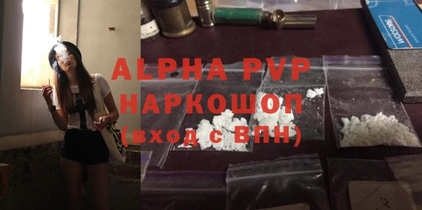СК Верхнеуральск