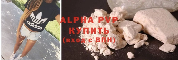 амфетамин Верхний Тагил
