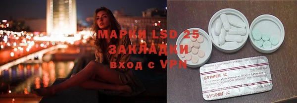 амфетамин Верхний Тагил