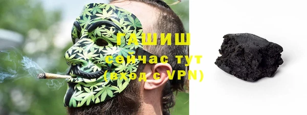 СК Верхнеуральск