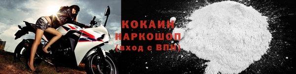 СК Верхнеуральск