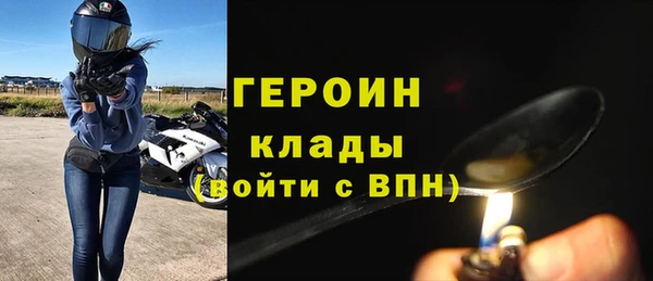 амфетамин Верхний Тагил