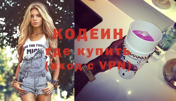 СК Верхнеуральск