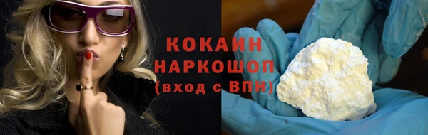 СК Верхнеуральск
