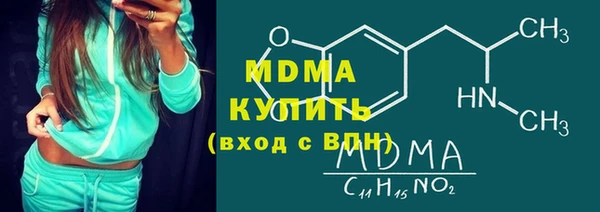 СК Верхнеуральск