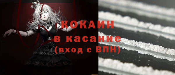 амфетамин Верхний Тагил