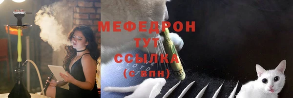 гашишное масло Верея