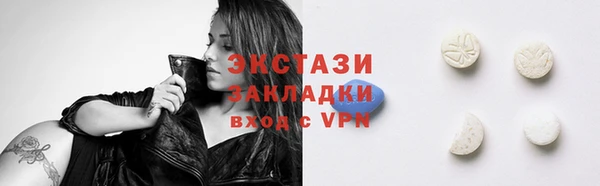 СК Верхнеуральск