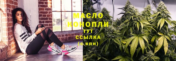 СК Верхнеуральск