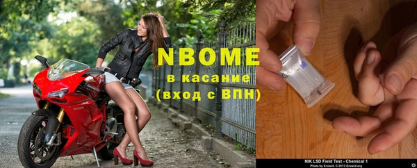 СК Верхнеуральск
