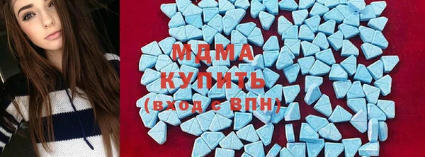 СК Верхнеуральск