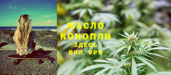 СК Верхнеуральск