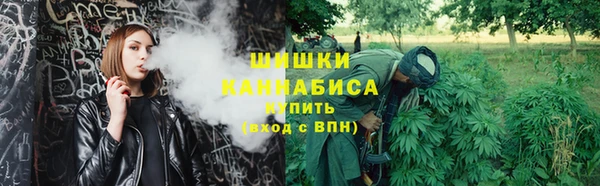 амфетамин Верхний Тагил