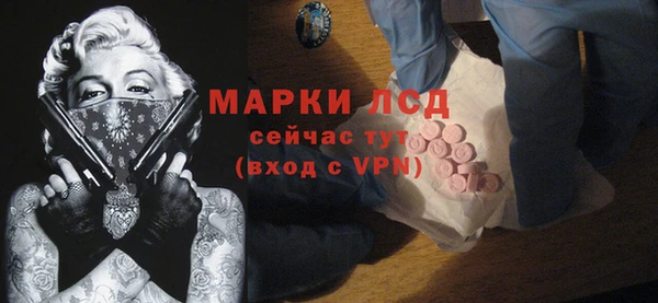амфетамин Верхний Тагил