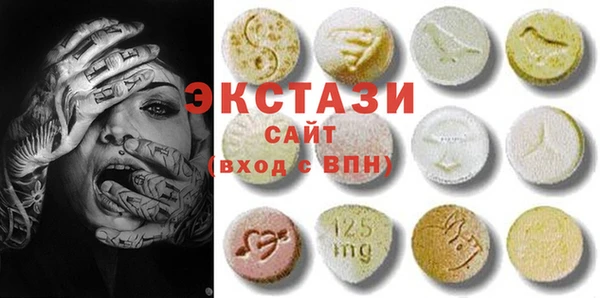 амфетамин Верхний Тагил