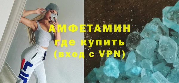 гашишное масло Верея
