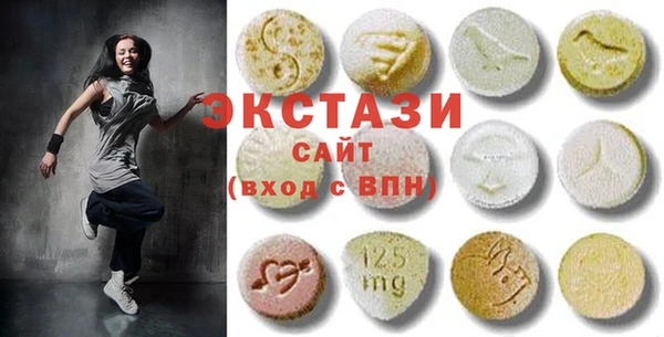 амфетамин Верхний Тагил