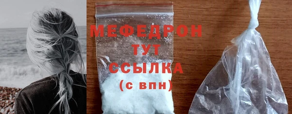 гашишное масло Верея
